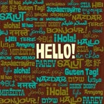 Anil