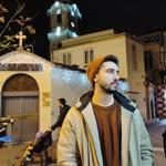 Cem