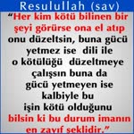 M. Aksu