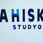 Ahiska