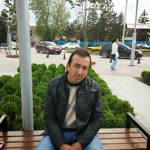 Emre