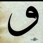Cemal