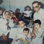 Cem