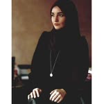 Emine
