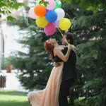 Erdal