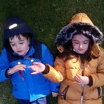 Emel