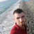 Fatih