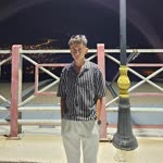 Enes