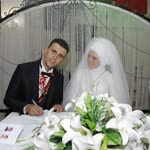 Emre