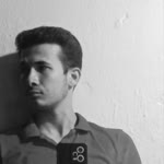 Emir