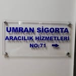 Engin