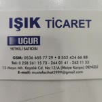 Cihat