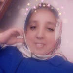 Emine
