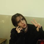 Sibel