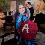 Aygül