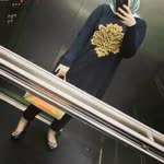 Fatma