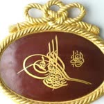 Harun