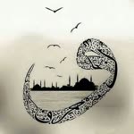 Esra