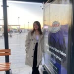 Ekin