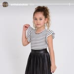 Esra