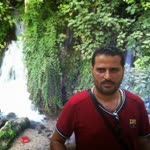 İnal