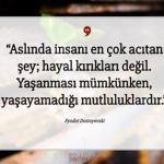 Mert