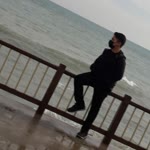 Enes