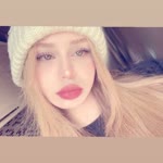 İrem