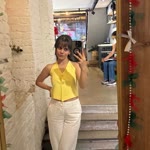 Emine