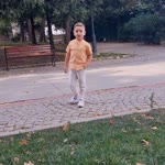 Ayşe