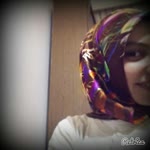 Emine