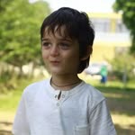 Çınar
