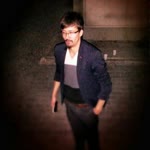 Tamer