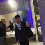 Emre