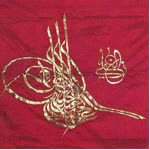 Visali