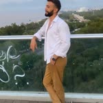 Neyar