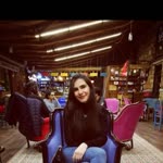 İrem