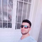 Emre
