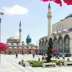 Emine