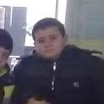 Emre
