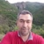 Metin