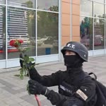 Çınar
