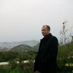 Erdal