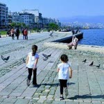 Emre