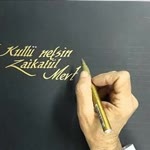 Kenan