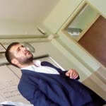Emre