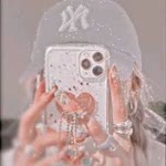 Nur