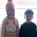 Gül