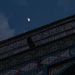 Süeda