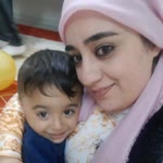 Emine